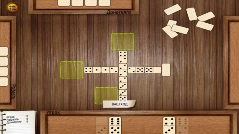 Domino Bagus: Tips Memilih yang Terbaik untuk Permainan Anda